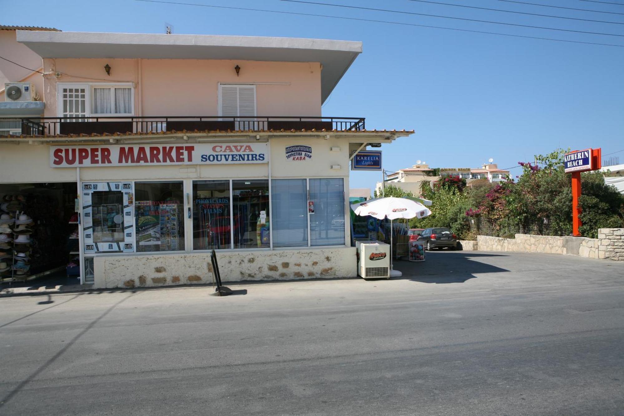 Hotel Kathrin Beach Αδελιανός Κάμπος Εξωτερικό φωτογραφία